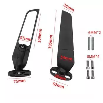 Для Aprilia GPR250R APR250 rs660 RS125 RS250 мотоциклетное зеркало модифицированное ветровое крыло регулируемый вращающийся мотор зеркала заднего вида