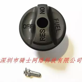 Для Arctic Cat Газовый кран и винт 00-06 400 500 01-05 250 300 0470-408 0423-146