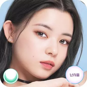 [Для астигматизма] Маленький Очищаемый 0.00