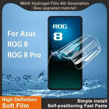 Для Asus ROG 8 Pro Glass IMAK Hydrogel Film 4-го поколения Full Covering Screen Protector Asus ROG 8