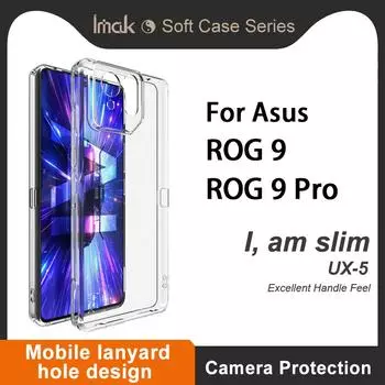 Для Asus ROG 9 Pro Чехол для телефона IMAK Soft Slim Case UX-5 Series Asus ROG 9