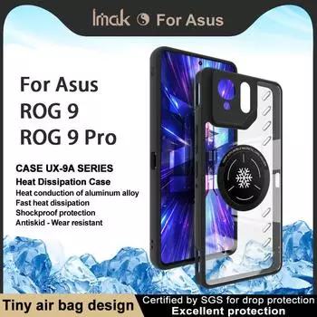 Для Asus ROG 9 Pro Чехол для телефона IMAK CASE UX-9A SERIES Чехол для рассеивания тепла Asus ROG 9