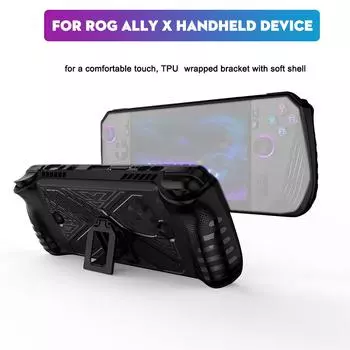 Для ASUS ROG Ally X защитный чехол с подставкой TPU силиконовый мягкий чехол все включено чехол для ROG Ally X чехол