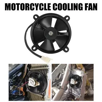 Для ATV Quad Go Kart Багги Мотокросс Аксессуары для мотоциклов 150cc-250cc 12 В масляный радиатор мотоцикла Вентилятор охлаждения двигателя Радиатор чёрный
