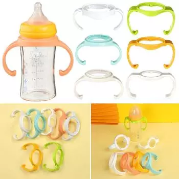 Для Avent PP Стеклянная ручка для бутылочки для кормления Детские бутылочки для кормления Детские аксессуары Ручка для бутылочки