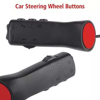 Для автомобильного радио Android DVD GPS рулевое колесо автомобиля кнопка управления пульт дистанционного управления новый стиль мультимедийная навигация головное устройство универсальный 7 клавиш Black