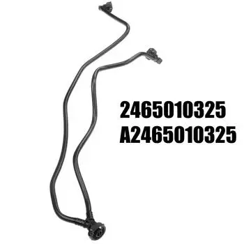 Для автомобильного шланга охлаждающей жидкости C117/C118 переливной шланг для технического обслуживания автомобиля Совершенно новые заводские характеристики Высокая надежность CHINA