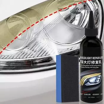 Для автомобилей, грузовиков, автофургонов и т. д.. Автомобильный фарный реставратор линз Быстродействующий агент для ремонта линз Долговечный фарный реставратор линз