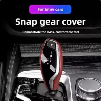 Для автомобилей с левым рулем BMW 5 серии 7 серии 6GT X3/X4 чехол рычага переключения передач модификация салона автомобиля защитный чехол головки коробки передач