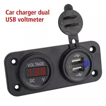 Для автомобиля, лодки, морского мотоцикла, скутера, 12 В, адаптер питания, комплект розеток-разветвителей, быстрое зарядное устройство, двойное зарядное устройство USB Red