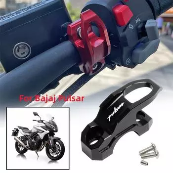 Для Bajaj Pulsar 200 NS/200 RS/200 AS 200RS 200NS 200AS мотоциклетный главный тормозной цилиндр кронштейн сумка багажный зажим держатель шлем синий