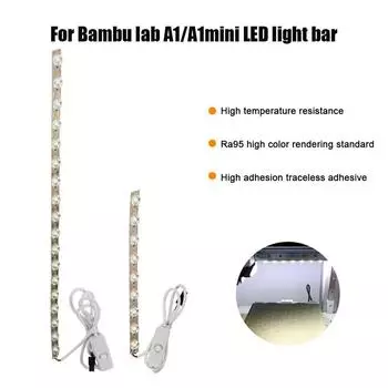 Для Bambu Lab A1/A1mini светодиодная лента 24 В суперяркий принтер Bambulab специальные аксессуары F D9M8 LED-For Bambu lab A1
