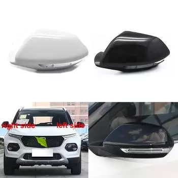 Для Baojun 510 2017 2018 автомобильные аксессуары авто зеркала заднего вида крышка корпуса крыло двери боковое зеркало 1pcs white left