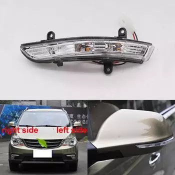 Для Baojun 730 2014 2015 2016 автомобильные аксессуары боковое зеркало заднего вида указатель поворота светодиодный светильник наружные зеркала заднего вида 1PCS left side