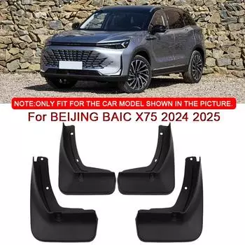 Для BEIJING BAIC X75 2024 2025 автомобильный стайлинг ABS автомобильные брызговики брызговики брызговики переднее заднее крыло автомобильные аксессуары чёрный
