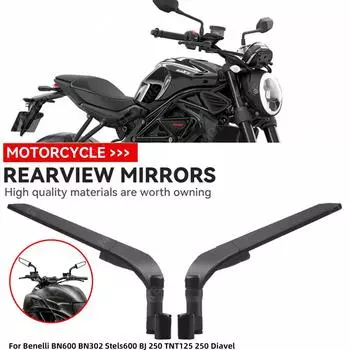 Для Benelli BN600 BN302 Stels600 BJ 250 TNT125 250 Diavel мотоциклетное ветровое крыло боковое зеркало заднего вида регулируемые аксессуары