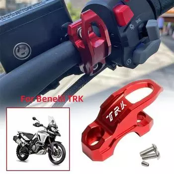 Для Benelli TRK 502X TRK 502 X Leoncino 500 BJ500 мотоциклетный главный тормозной цилиндр кронштейн сумка багажный зажим держатель крючок для шлема оранжевый