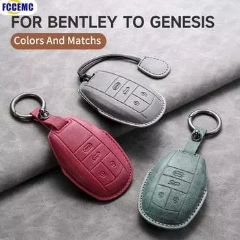 для Bentley To Genesis Car Smart Key Case Cover Key Pack Remote Protection Sleeve Buckle Rope Special Accessories Multi Styles