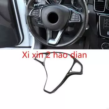 Для Benz 16-20 New E/C/A/B Class GLC GLA CLA E300l ABS Руль Декоративная рамка Модификация интерьера 01