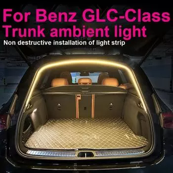 Для Benz GLC-Class Автомобильное окружающее освещение Модифицированные аксессуары Освещение багажника Освещение багажника Освещение багажника Атмосферные огни 3000K Golden красный