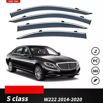 Для Benz S Class W221 W222 V223 Аксессуары Защитный козырек для окон Защитный козырек для дверей Защитные козырьки от ветра и дождя