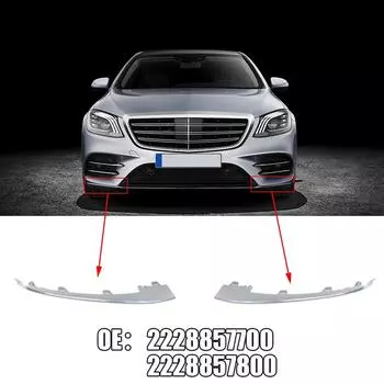 Для Benz W222 S-Class Car передний бампер хромированная накладка 2228857700 L 2228857800 R пылезащитная замена серебристая CHINA