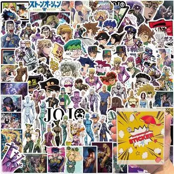 Для Bizarre Adventure набор из 100 наклеек для гитары, автомобиля, велосипеда, бутылки с водой, скейта, мобильного телефона, ноутбука, детей, студентов, изображение высокой четкости, подарок на день рождения