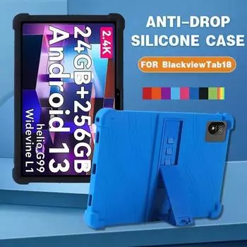 Для Blackview Tab18 12-дюймовый чехол для планшета противоударные подушки безопасности Мягкая силиконовая регулируемая подставка Мягкая силиконовая подставка защитная Blackview Tab18 красный