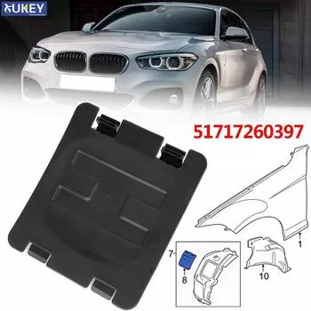 Для BMW 1 2 3 4 серии передняя колесная арка подкрылок крышка панели доступа F30 F20 F31 F21 F22 F23 F32 Замена лампы 51717260397
