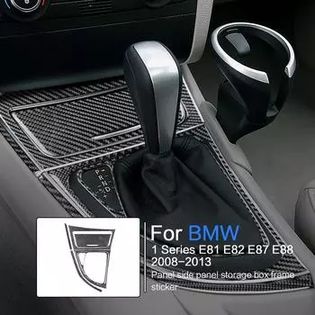 Для BMW 1 серии E81 E82 E87 E88 2008-2013 аксессуары из углеродного волокна, панель переключения передач автомобиля, боковая полоса, рамка ящика для хранения LHD