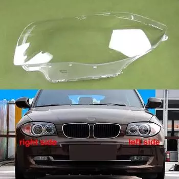 Для BMW 1 серии E81 E82 E87 E88 2004-2011 фара оболочка прозрачная крышка фары линза плексиглас заменить оригинальный абажур 1PCS left side