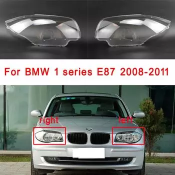 Для BMW 1 серии E87 2004-2011 автомобиля крышка фары линзы стеклянный корпус маски фары прозрачный абажур right