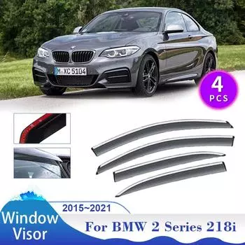 Для BMW 2 серии F22 218i 2015~2024 автомобильный козырек навес навес боковое дефлектор дымоход солнцезащитный дождезащитный дефлектор внешние аксессуары прозрачный
