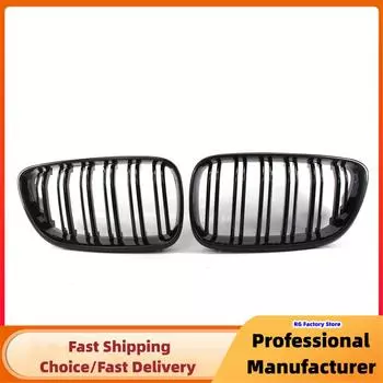 Для BMW 2 серии F22 F23 F24 F87 M2 2014-2018 передний бампер решетка радиатора глянцево-черный двойной планчатый гоночный автомобиль решетки