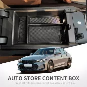 для BMW 3 серии 4 серии i4 2020 - 2025 M3 M4 автомобильный подлокотник ящик для хранения центральная консоль лоток органайзер аксессуары