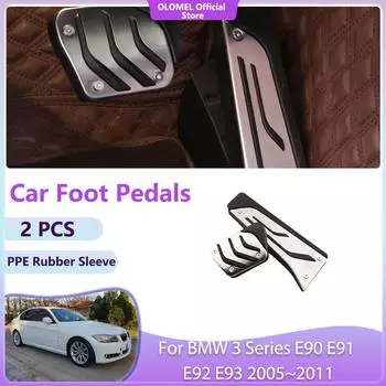 Для BMW 3 серии E90 E91 E92 E93 2005~2011 автомобильный аксессуар крышка акселератора без сверления сплав нержавеющая сталь газ топливо остаток тормоз