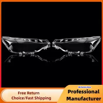 Для BMW 3 серии F30 F35 2016 2017 2018 2019 передняя фара линза крышка 1 пара фара оболочка прозрачный абажур