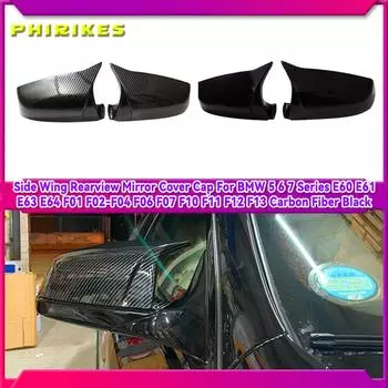 Для BMW 5 6 7 серии E60 E61 E63 E64 F06 F07 F10 F11 F13 F01-F04 узор из углеродного волокна черное боковое крыло крышка зеркала заднего вида