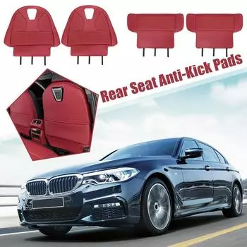 Для BMW 5 серии 530Li5 PU кожа заднее сиденье автомобиля анти-удар анти-царапины подушка автомобильный интерьер украшения аксессуары инструменты