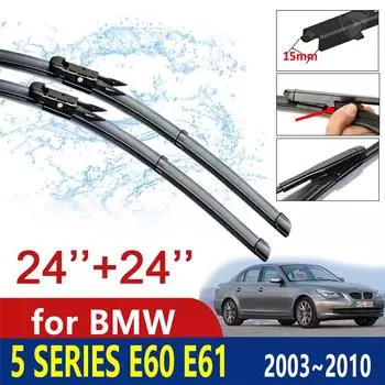 Для BMW 5 серии E60 E61 2003 ~ 2010 автомобильные щетки дворники 520i 523i 525i 528i 530i 535i 540i 545i 550i M5 520d