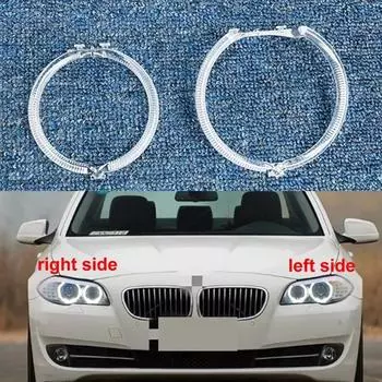 Для BMW 5 серии F10 F18 2011 2012 2013 автомобильные аксессуары DRL дневные ходовые огни направляющее кольцо фары ангельские глазки световая трубка 1PCS left big