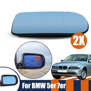 Для BMW 7 серии E38 95-01 5 E39 00-03 левая и правая дверь, боковое зеркало, стекло с подогревом, синее, задний вид, выпуклый внешний вид Left синий