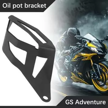 Для BMW Аксессуары для мотоциклов BMW Модификация автомобильных деталей Защитный кронштейн из алюминиевого сплава Модификация автомобиля Модификация мотоцикла Автозапчасти Black