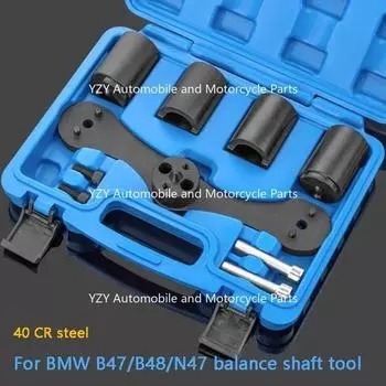 Для BMW B48 Двигатель B47 N47 Разборка шестерни выравнивания балансировочного вала Специальный инструмент CHINA