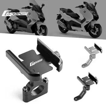 Для BMW C650 SPORT C650GT C 650 GT 2012-2020 мотоцикл держатель мобильного телефона GPS навигатор зеркало руль кронштейн аксессуары