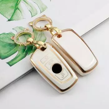 Для BMW чехол для ключей из ТПУ, чехол для ключей X1 X2 X3 X5 X6 F10 F20 F30 F15 F11 F25 525i 530i F48 E60 E87 M3 M4 G30 G20, аксессуары для ключей key case белый