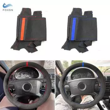 Для BMW E36 E46 E39 X3 E83 X5 E53 сшитый вручную автомобильный руль черный замшевый перфорированный кожаный чехол с отделкой