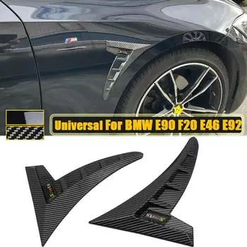 Для BMW E46 F30 E90 E60 F20 F10 E36 E39 E87 E70 G30 боковое крыло воздухозаборника вентиляционная крышка декоративная наклейка отделка автомобиля чёрный