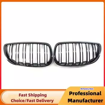 Для BMW E92 E93 M3 2006 2007 2008 2009 передний бампер решетка радиатора 1 пара глянцевая черная гоночная решетка двойная линия спортивная решетка