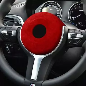 Для BMW F20 F21 F22 F30 F31 F32 F34 F36 F48 F01 X1 рулевое колесо подушка безопасности крышка отделка наклейка аксессуары для салона автомобиля серый
